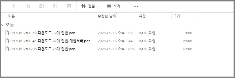 제목 없음.png