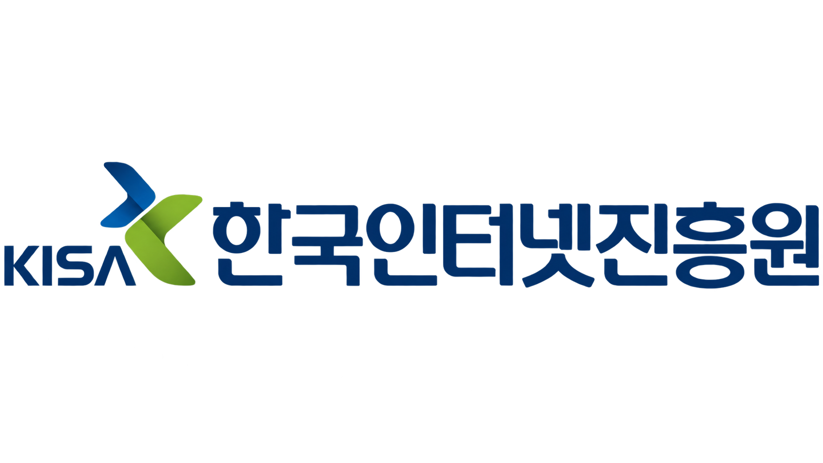 한국인터넷진흥원 로고
