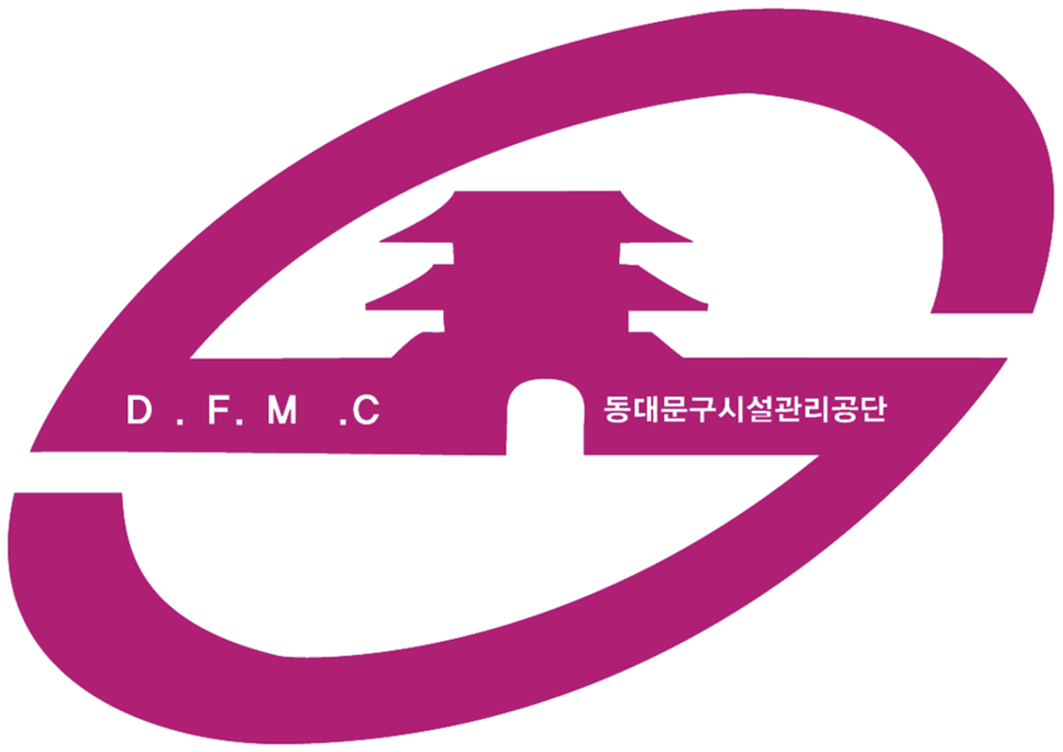 동대문구시설관리공단 로고
