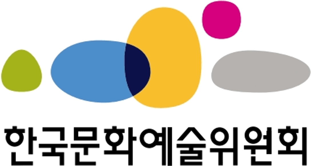 한국문화예술위원회 로고