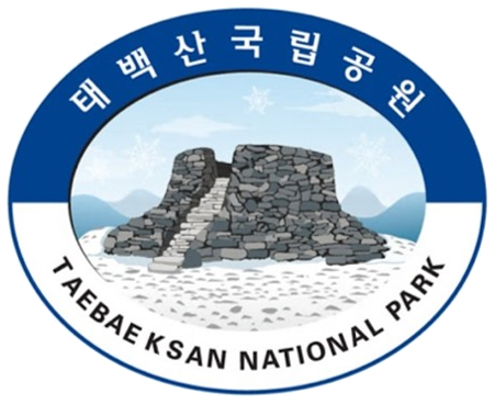 태백산국립공원사무소 로고