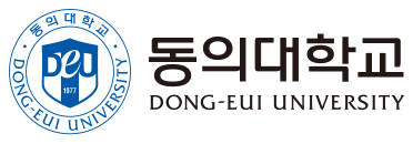 동의대학교 로고